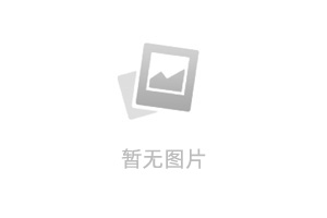 摩羯座和天秤座的匹配程度 虽然过程不太顺利 但好在有一起走下去的坚定决心！