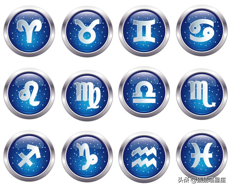 12星座星座符号及符号代表的意义